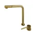 Смеситель EMAR ЕС-7027 PVD Golden