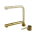 Смеситель EMAR ЕС-7027 PVD Golden