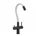 Смеситель MILACIO Ultra MCU.560.TBW Total Black/белый шланг