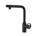 Смеситель PAULMARK URBAN Ur213104-AN