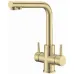 Смеситель OULIN OL-8021 Matt Gold