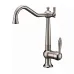 Смеситель PAULMARK Retro Re213226-BS