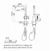 Смеситель PAULMARK URBAN Ur213104-AN