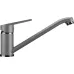 Смеситель WEISSGAUFF WG 0103 Classic Light Grey