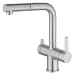 Смеситель OULIN OL-8026 Satin