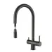 Смеситель RIVELATO Trevi PVD black