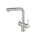 Смеситель OULIN OL-8026 Satin