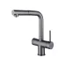 Смеситель EMAR ЕС-7026 PVD Dark