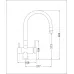 Смеситель EMAR EC-3015 Satin