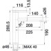 Смеситель BLANCO linee-s (517593)