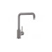 Смеситель BLANCO MILI SILGRANIT алюметаллик (арт.525107)