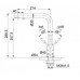 Смеситель FRANKE 120.0179.978 FRANKE Atlas, нерж.