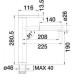 Смеситель BLANCO linee-s (517591)