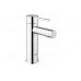 Смеситель GROHE Essence 34294001