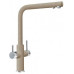 Смеситель для мойки FRANKE Neptune Clear Water Миндаль (115.0370.698)