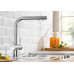 Смеситель Blanco FONTAS II хром (арт.525137)