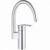 Смеситель для мойки GROHE Eurostyle Cosmopolitan 30221002 хром