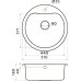 Комплект OMOIKIRI SAROMA 51-1-IN + Tonami-BN (3007.4018)