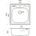 Комплект OMOIKIRI SARU 50-IN + Tonami-BN (7395.4018)