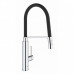 Смеситель GROHE Concetto 31491000