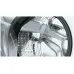 Стиральная машина BOSCH WAN28170BY