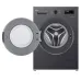 Стиральная машина LG F2Y1VS6J