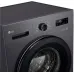Стиральная машина LG F2Y1VS6J