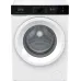 Стиральная машина GORENJE W1NHA74SAS
