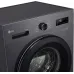 Стиральная машина LG F2Y1WS6J