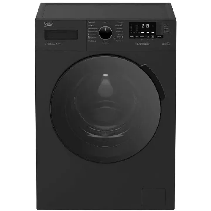 Стиральная машина BEKO B3WFR48H2A