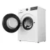 Стиральная машина GORENJE WG2PS94A12/C