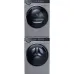Стиральная машина HAIER 378S (HW100-BD14378S + HD100-A2378S + CKS-1)