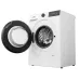 Стиральная машина GORENJE WG484A31