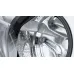 Стиральная машина BOSCH WNA144VEPL