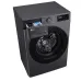 Стиральная машина LG F2V3PS6J