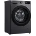 Стиральная машина LG F2V3PS6J