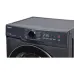 Стиральная машина TOSHIBA TW-T21BU90UWRU (MG)