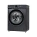 Стиральная машина TOSHIBA TW-T21BU90UWRU (MG)