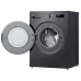 Стиральная машина LG F2Y1TYP6J