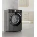 Стиральная машина LEX LWM08012GRTHID slim