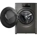 Стиральная машина HIBERG i-DDQ20 - 10614 Sg