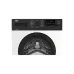 Стиральная машина BEKO WRE65120ZAW