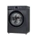 Стиральная машина TOSHIBA TWD-T21BU90UWRU (MG)