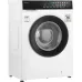 Стиральная машина WEISSGAUFF WM 45128 Full Touch Inverter Steam