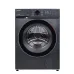 Стиральная машина TOSHIBA TWD-T21BU90UWRU (MG)