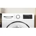 Стиральная машина BOSCH WGG 244FNSN