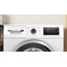 Стиральная машина BOSCH WAN2820EPL
