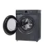 Стиральная машина TOSHIBA TWD-T21BU90UWRU (MG)