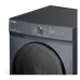 Стиральная машина TOSHIBA TWD-T21BU90UWRU (MG)