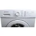 Стиральная машина ESPERANZA WMF712I01